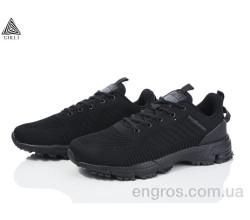 Кроссовки STILLI Group